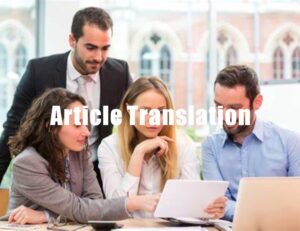 Article Translation